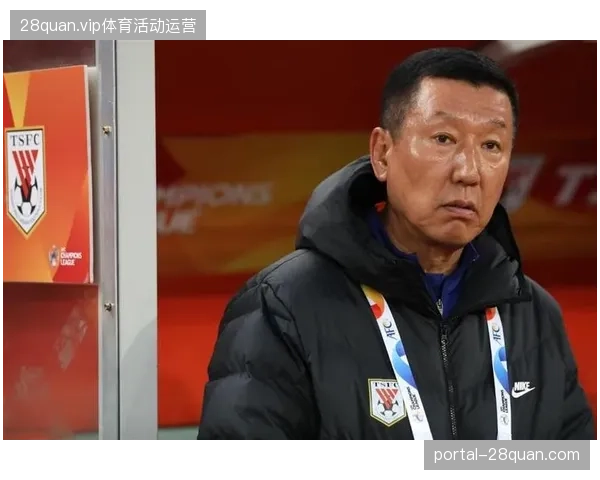崔康熙防线重组效果不佳,山东泰山后防协防体系持续暴露短板 崔康熙防线重组效果不佳,山东泰山后防协防体系持续暴露短板